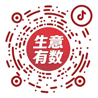 抖音号